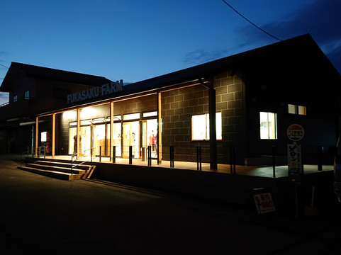 Fukasaku Farm-鉾田市必去景点