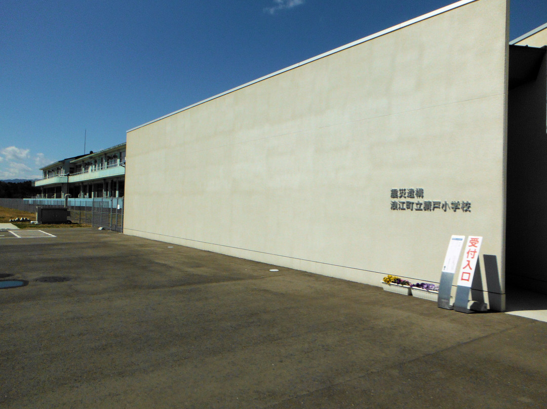 Ruins of Namie Machiritsu Ukedo Elementary School-浪江町必去景点