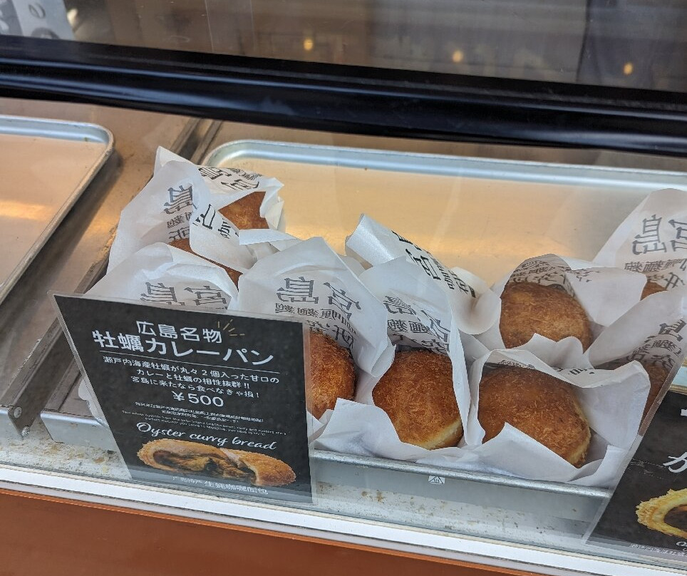 Miyajima Omotesando Shopping Street-Itsukushima必去景点