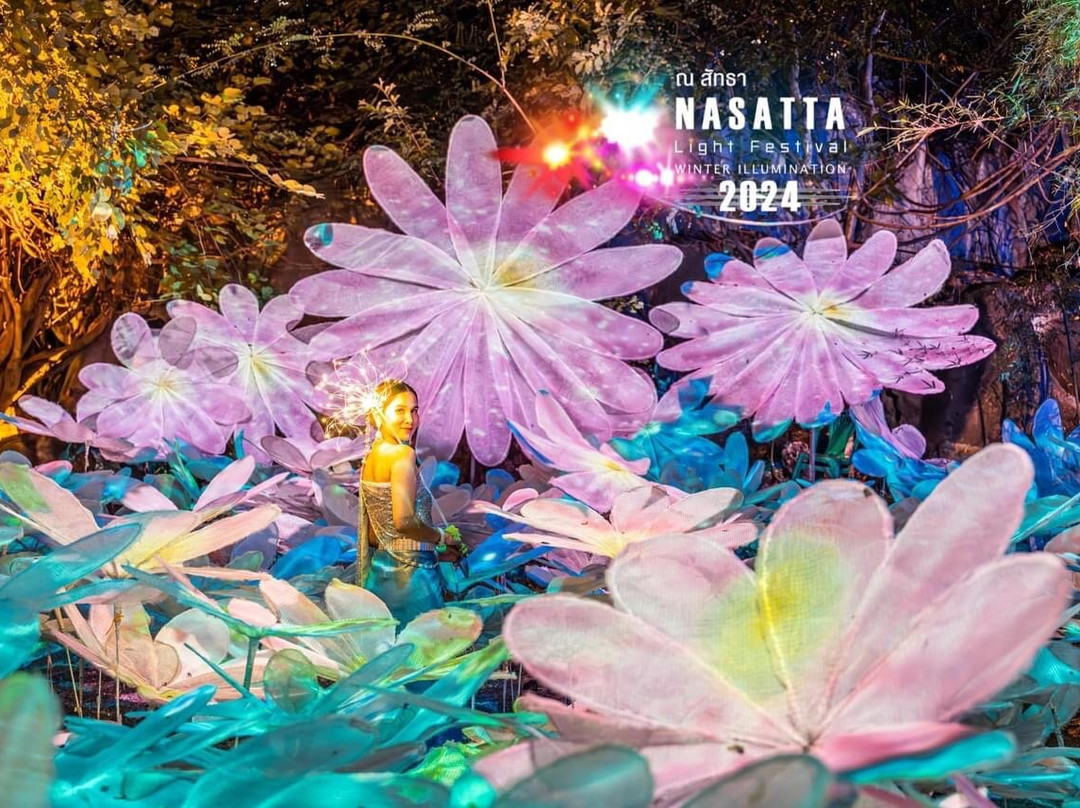 Na Satta Thai景点图片