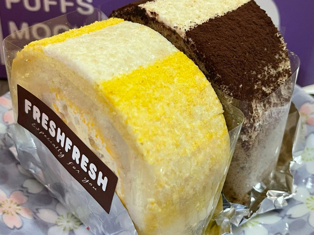 Fresh Fresh Bakery (wan Chai)