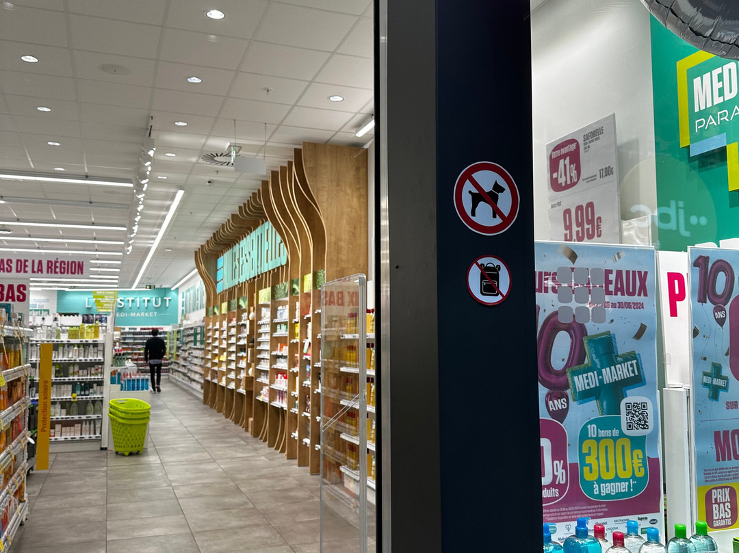 Massen Shopping Center-Wemperhardt必去景点