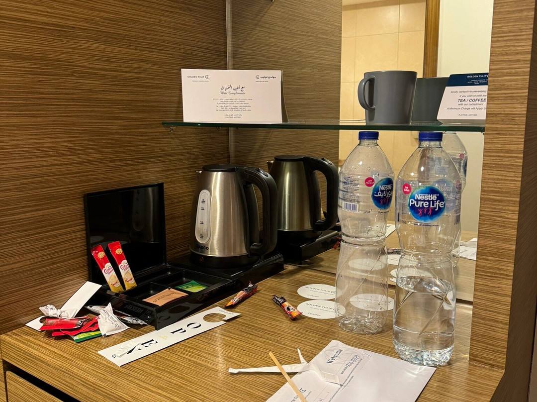 Golden Tulip Dammam Corniche Hotel主图