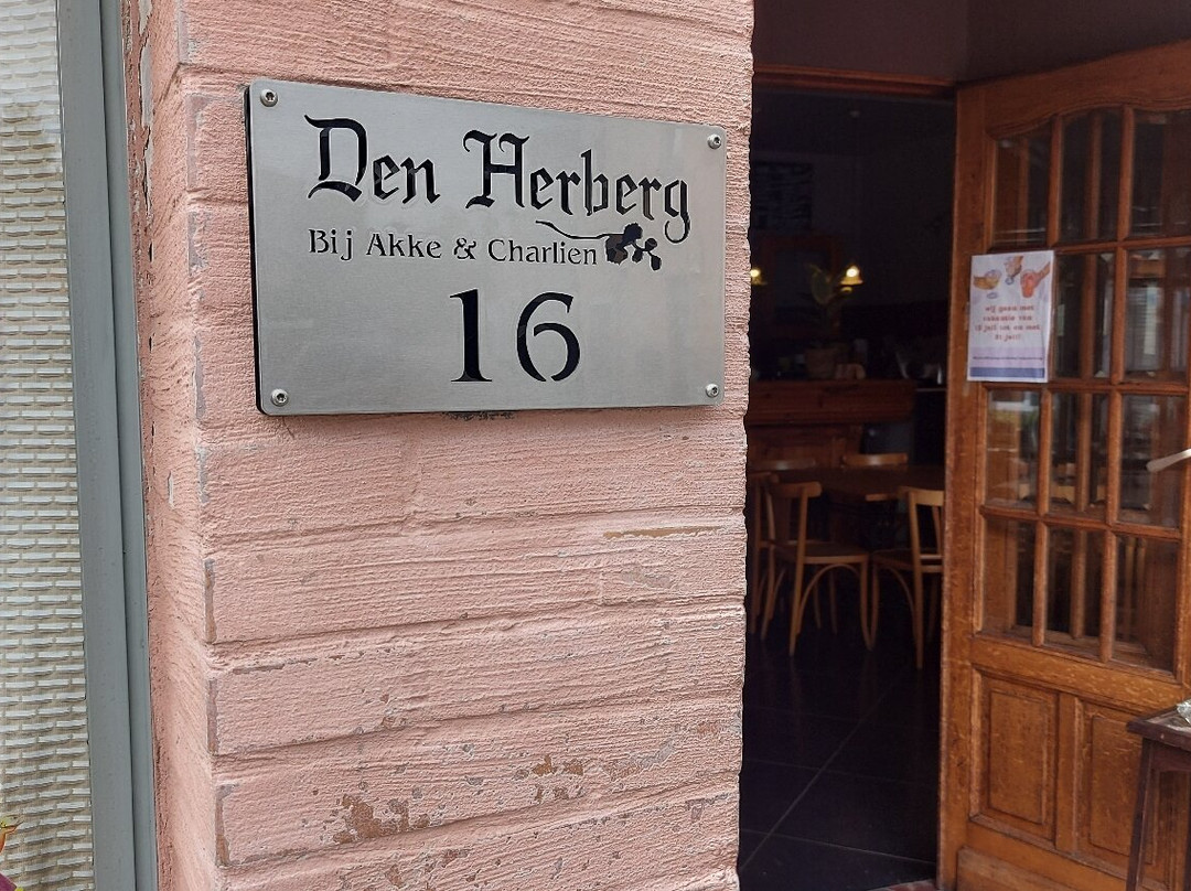 Den Herberg景点图片