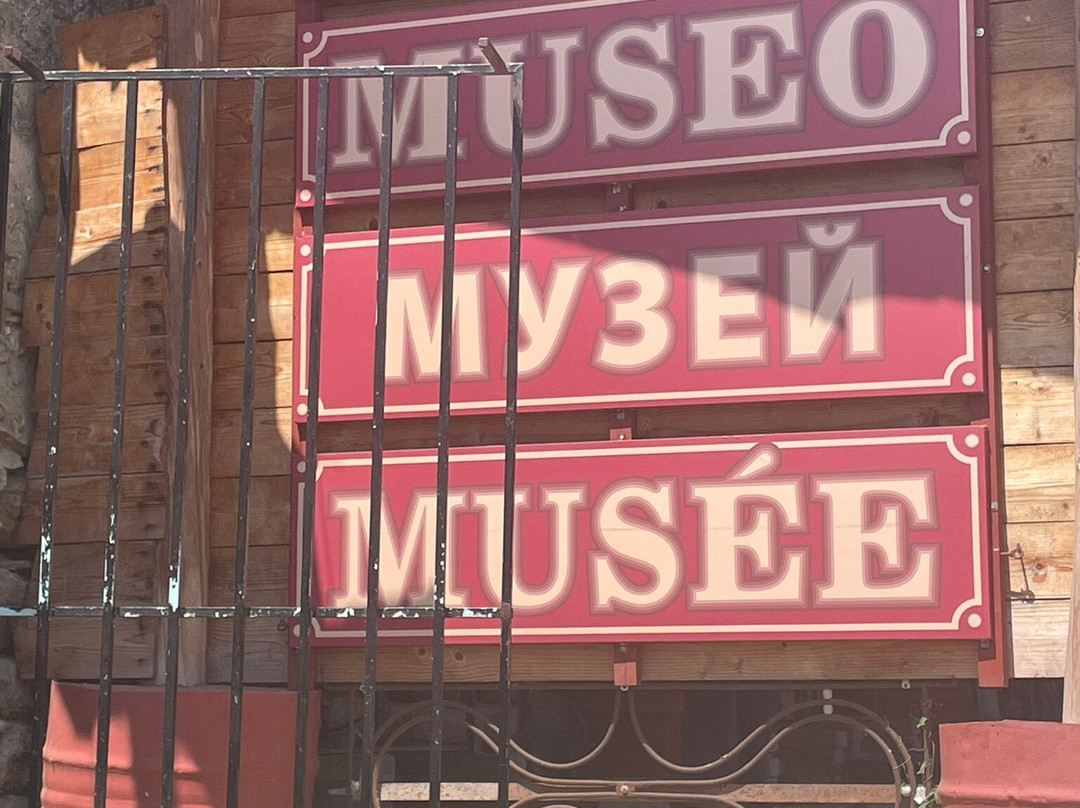 Folk Museum Lefkimi Corfu-Lefkimi必去景点