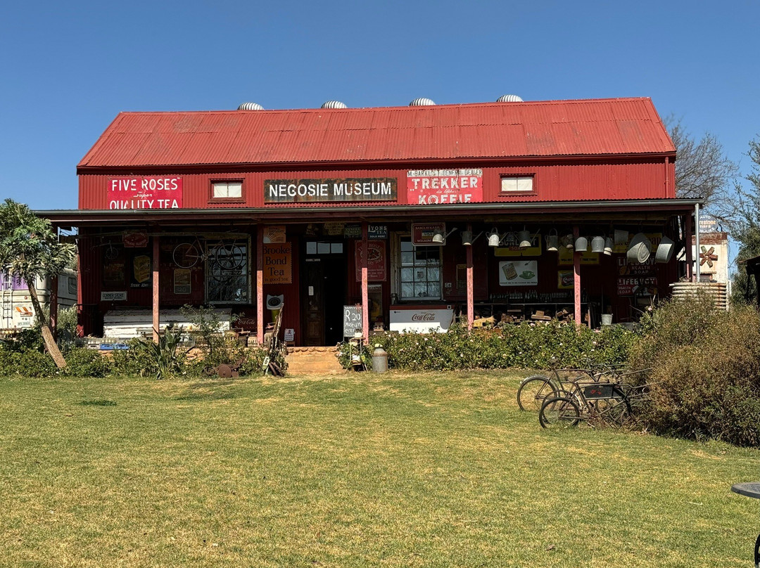 Negosie Museum-温特顿必去景点