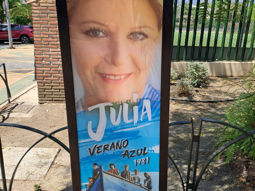 Parque Verano Azul景点图片