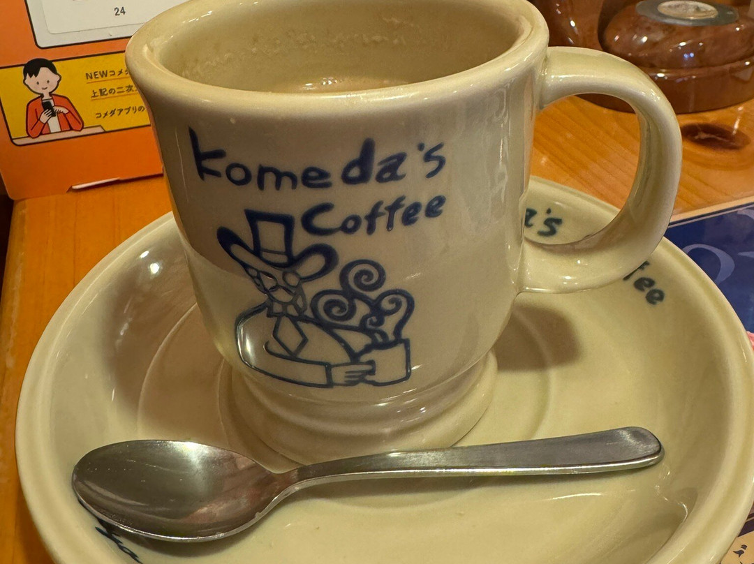 コメダ珈琲店　鹿児島川内店