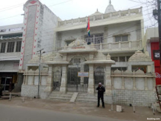Goroomgo Hotel Regalia Budaun
