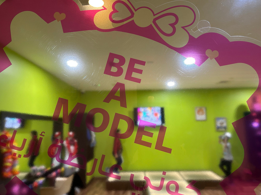 Kidzmondo Doha - 2016-Al-Rayyan必去景点