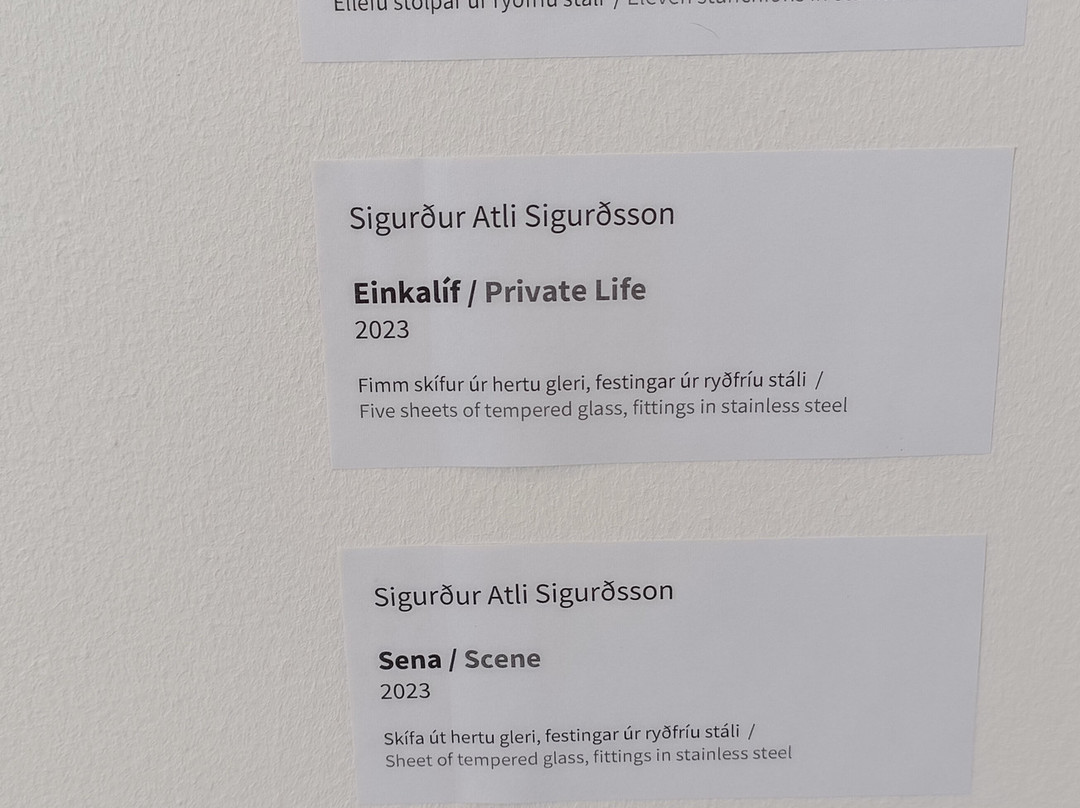 Akureyri Art Museum-阿克雷里必去景点