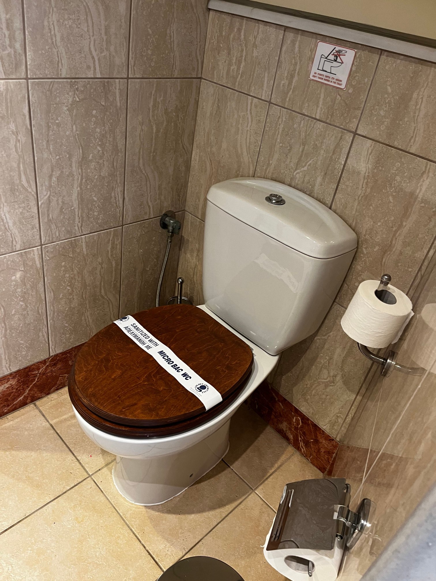 圣滨海广场酒店-浴室