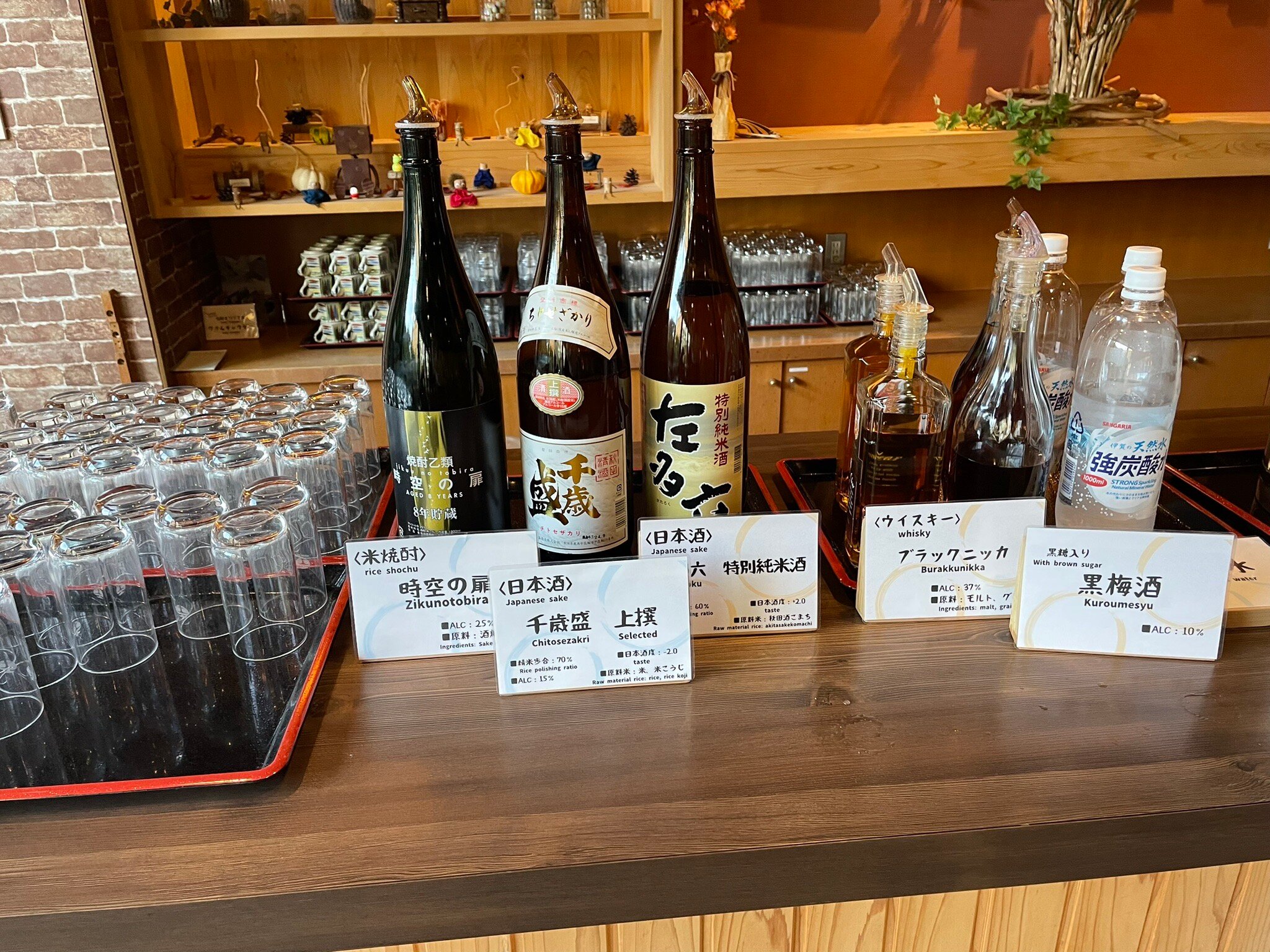 Yuze Hotel-官方