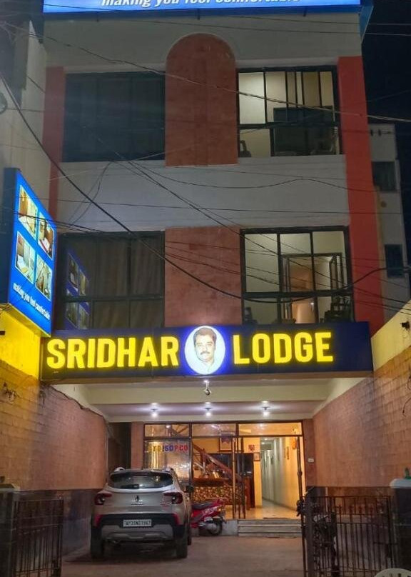 Sridhar Lodge