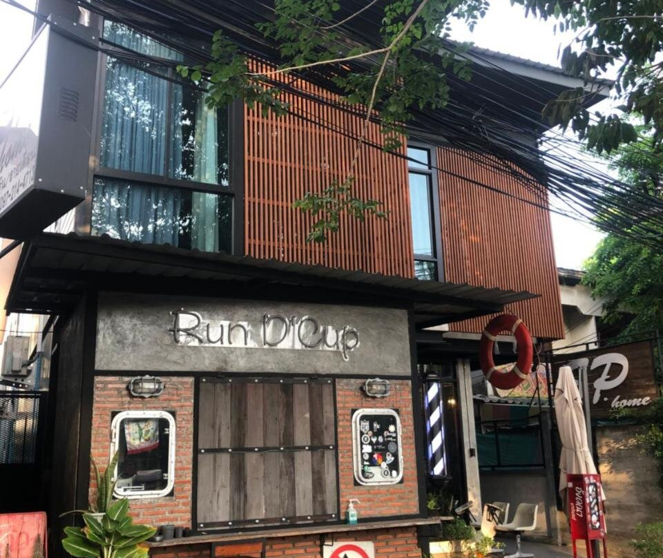 SP Home BangSaen