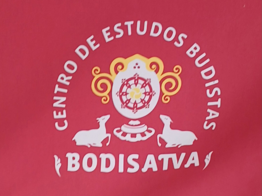 Templo Budista Caminho Do Meio景点图片