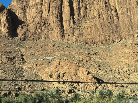 Yi Xiang Ren Infinity-马拉喀什必去景点