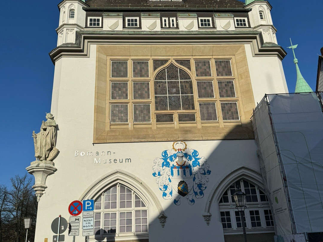 Bomann Museum-策勒县必去景点