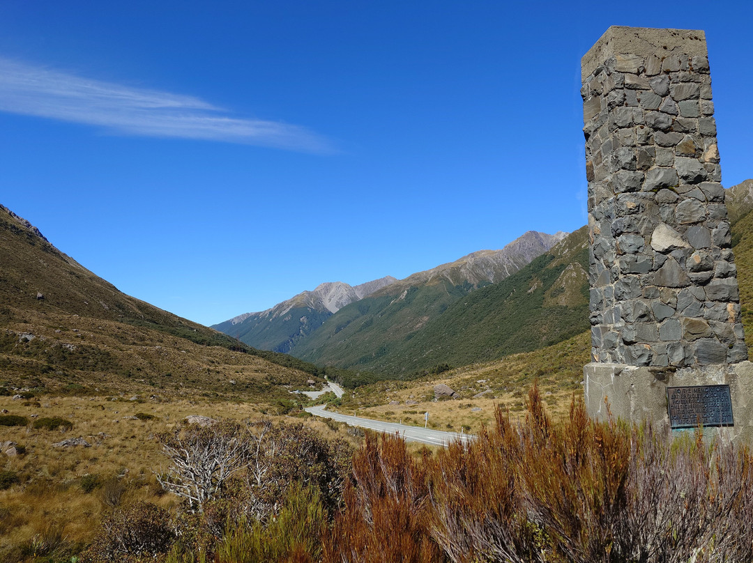 Arthur Dudley Dobson Memorial景点图片