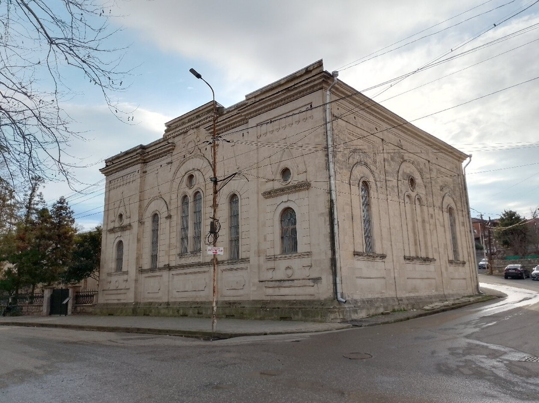 Great Synagogue-库塔伊西必去景点