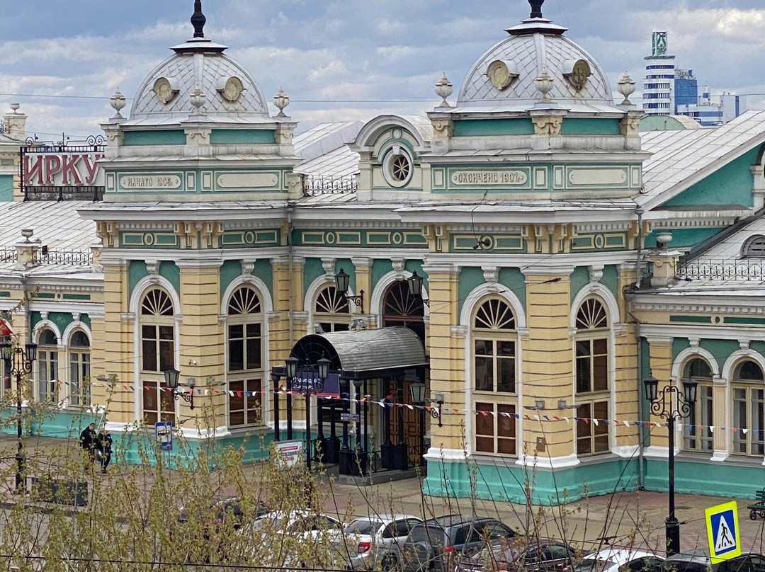 Railway Station Irkutsk-Passazhirskiy-伊尔库茨克必去景点