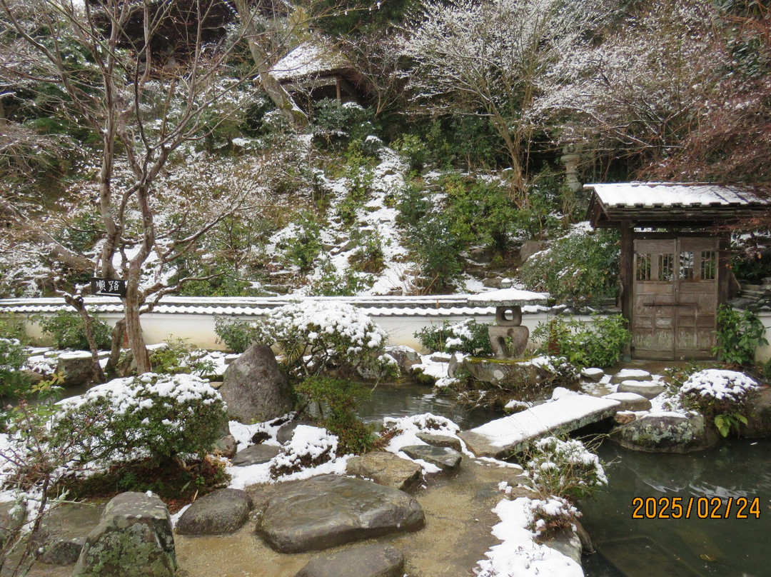 Taimadera Nakanobo景点图片