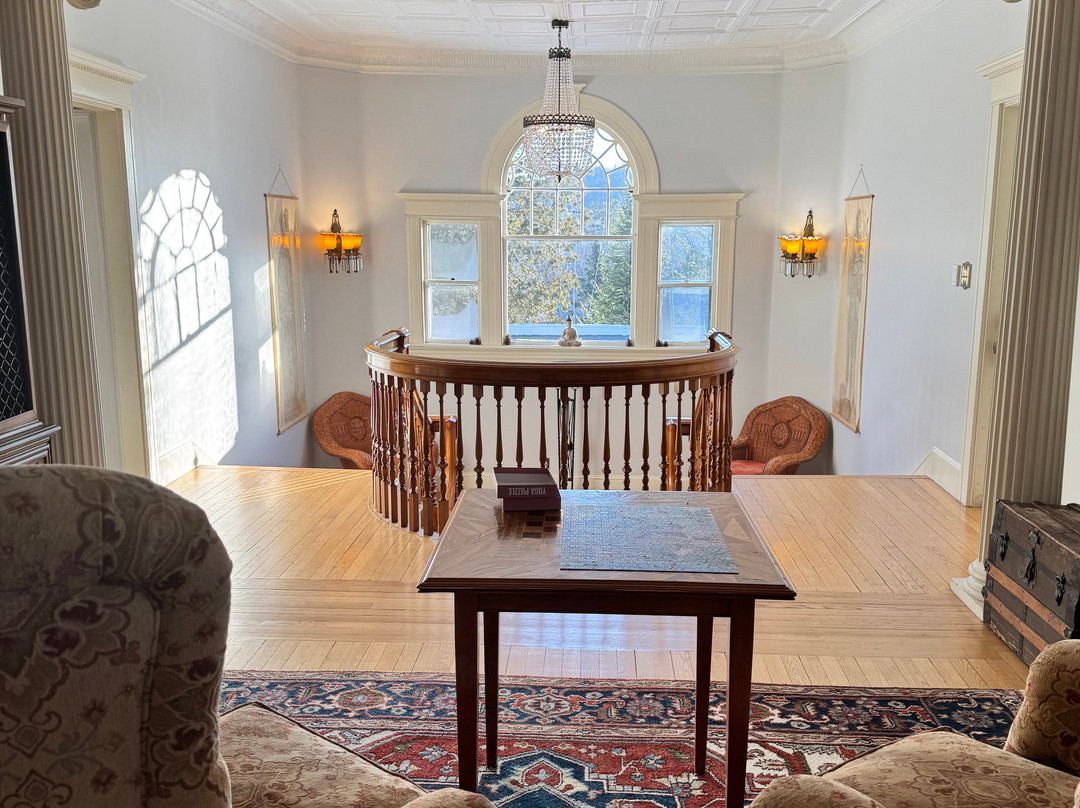 Hillholm Estate主图