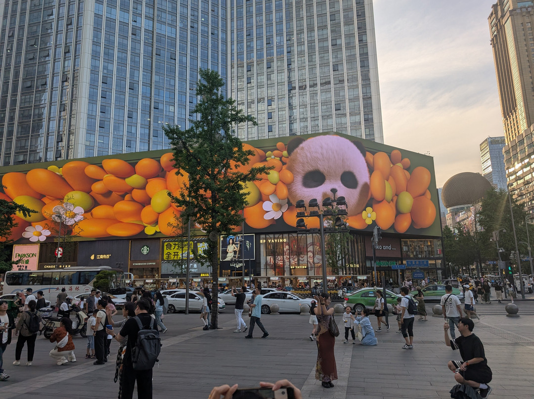 成都春熙路步行街-成都必去景点