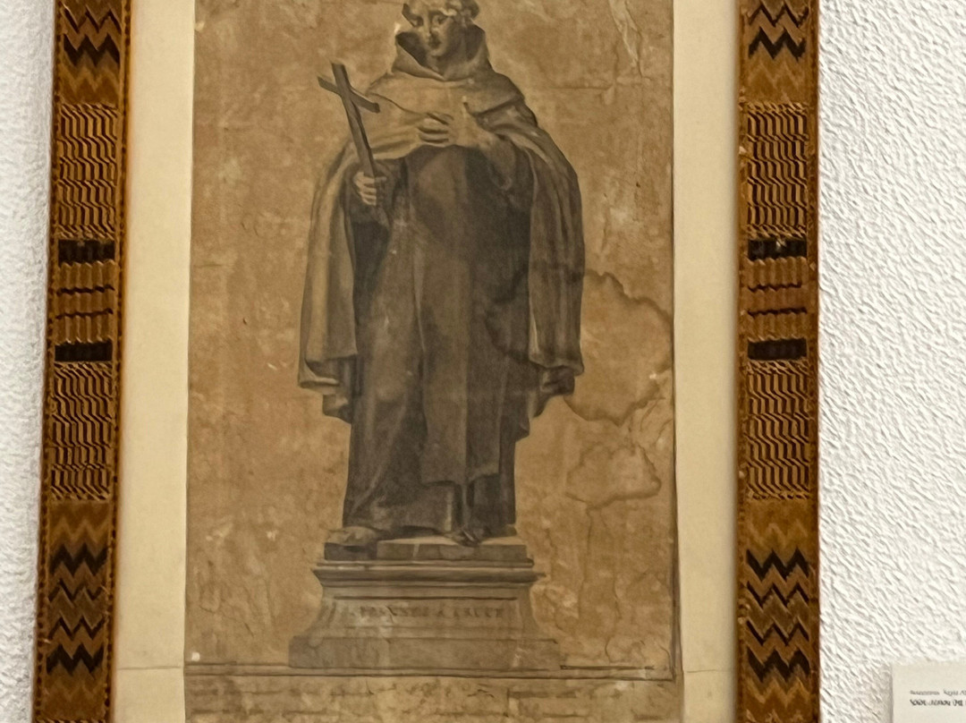 Museo San Juan de la Cruz景点图片