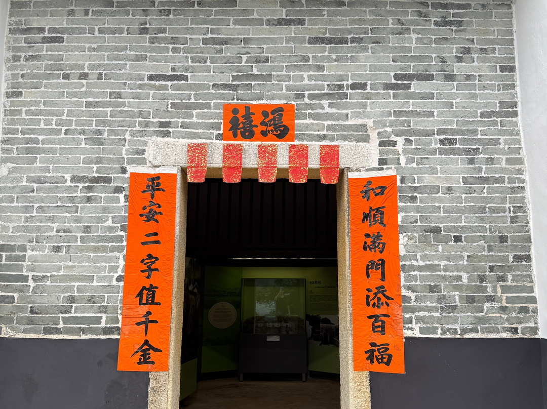 上窰民俗文物馆-香港必去景点