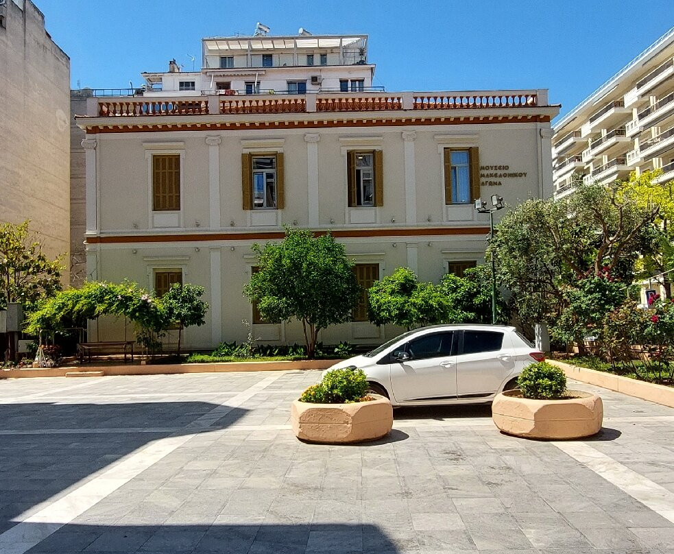 Museum of the Macedonian Struggle-塞萨洛尼基必去景点