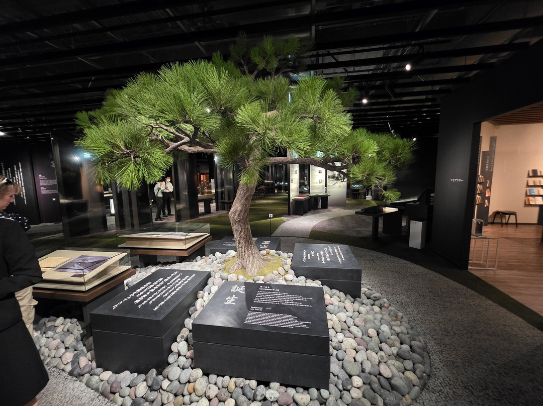 Panasonic Museum景点图片