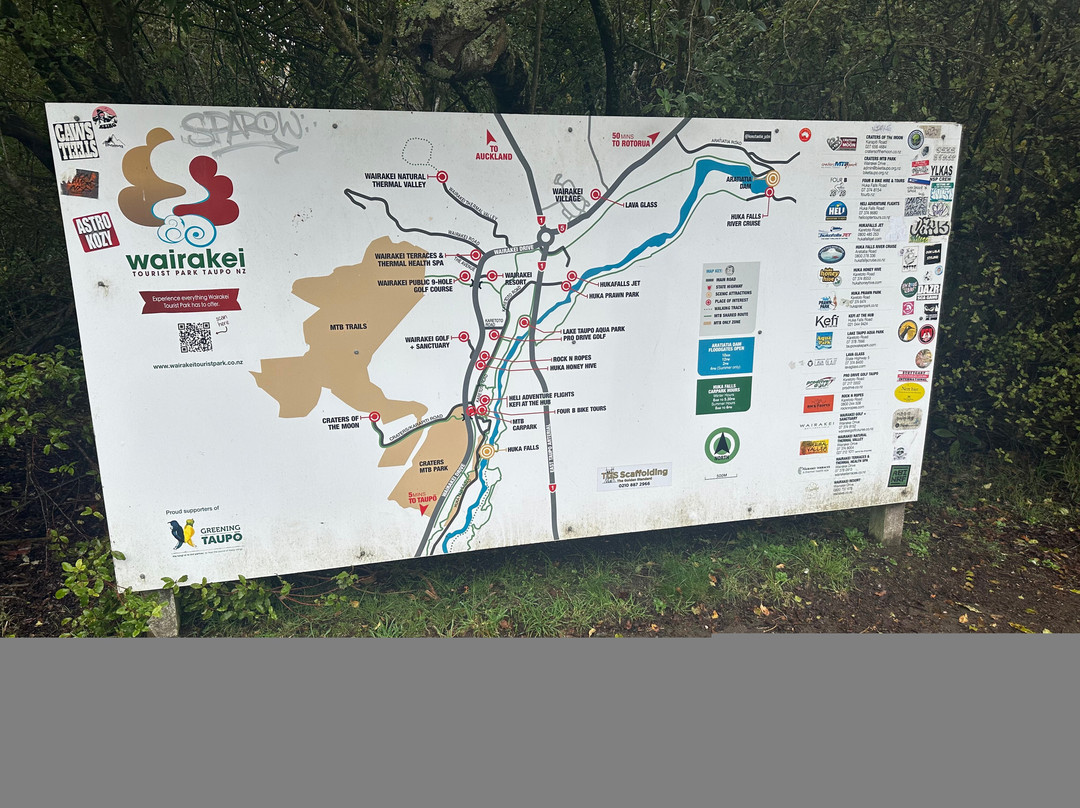 Huka Falls-希努埃拉必去景点