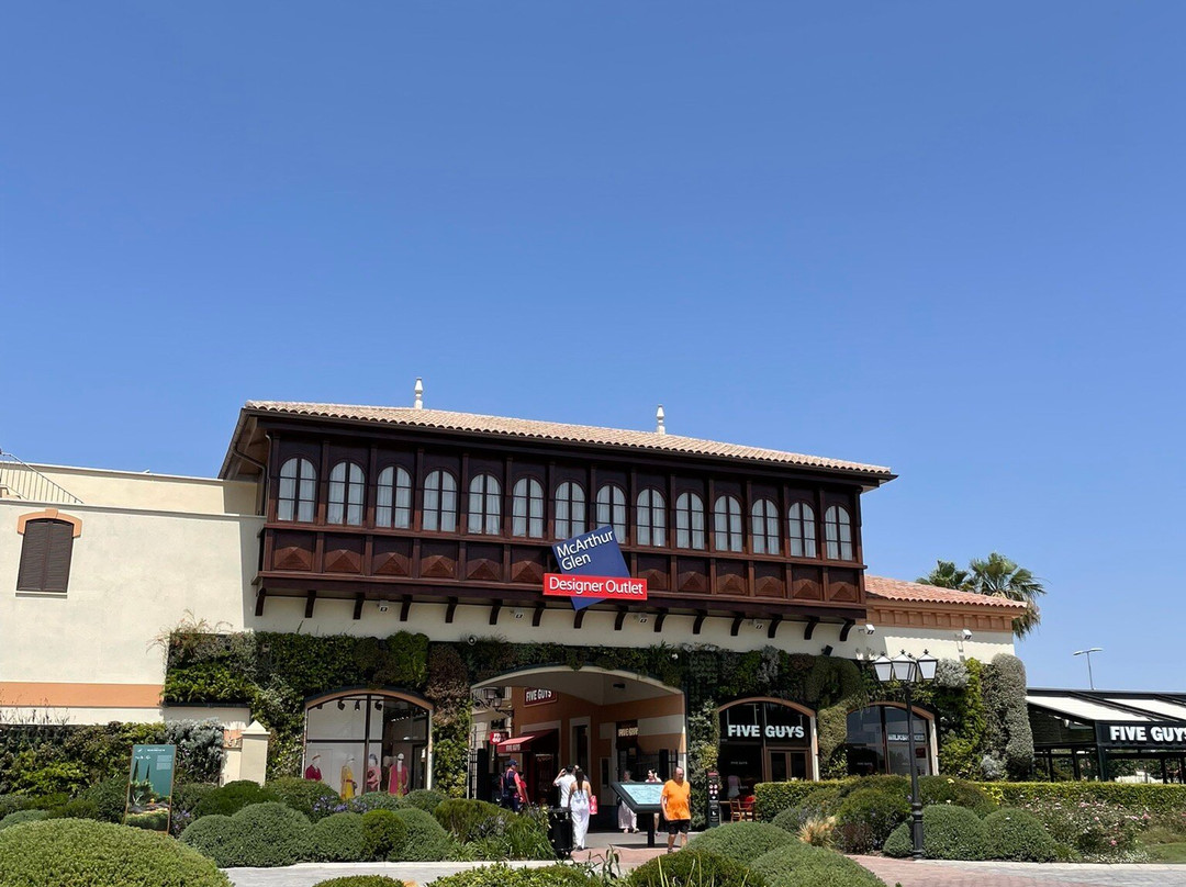 McArthurGlen Malaga Design Outlet-马拉加必去景点