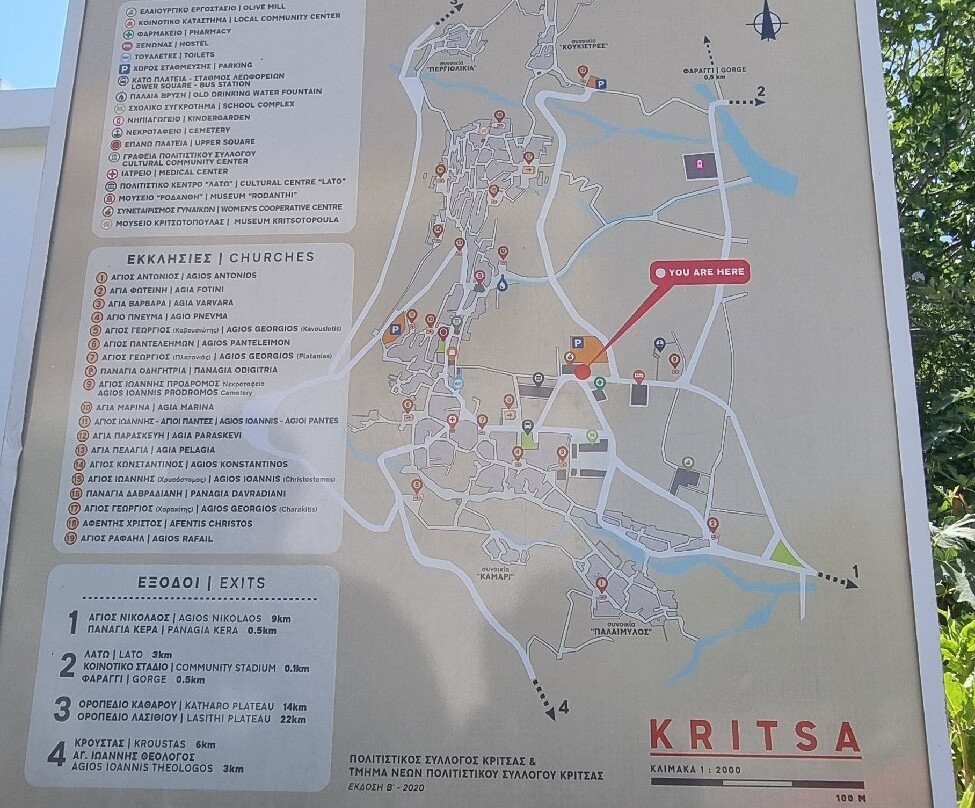Kritsa Village-Kritsa必去景点