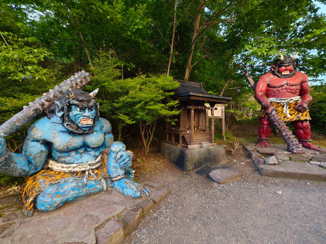 Onibokora-登别市必去景点