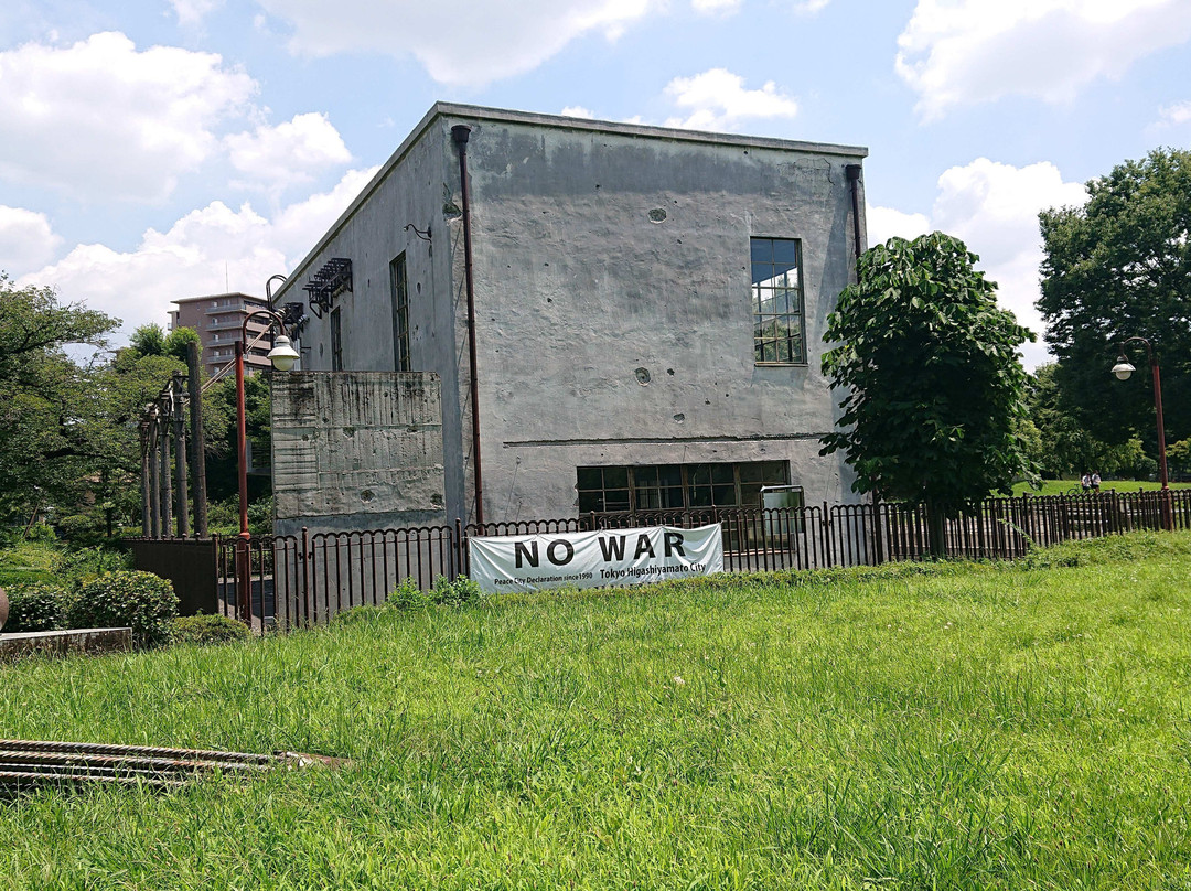 Former Hitachi Aircraft Tachikawa Plant Substation-东大和市必去景点