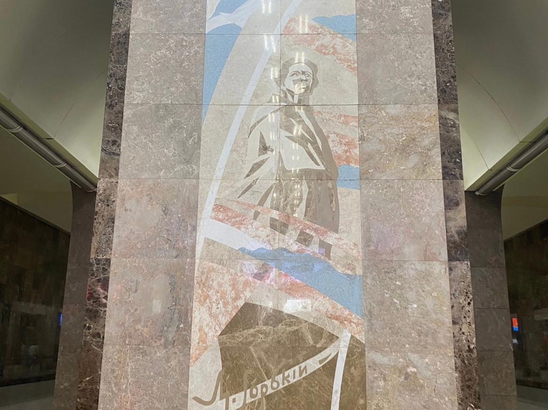 Nizhny Novgorod Metro-下诺夫哥罗德必去景点