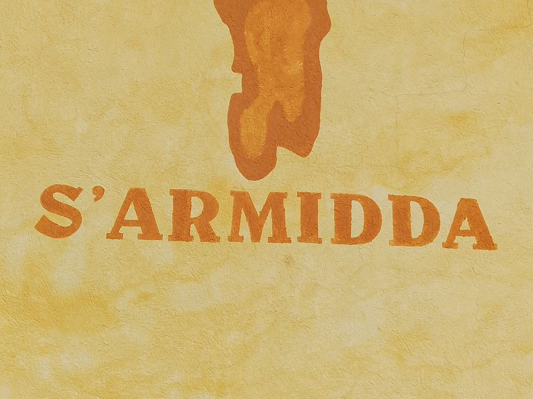 Agriturismo S'Armidda主图