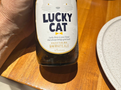 Good News Pizza主图