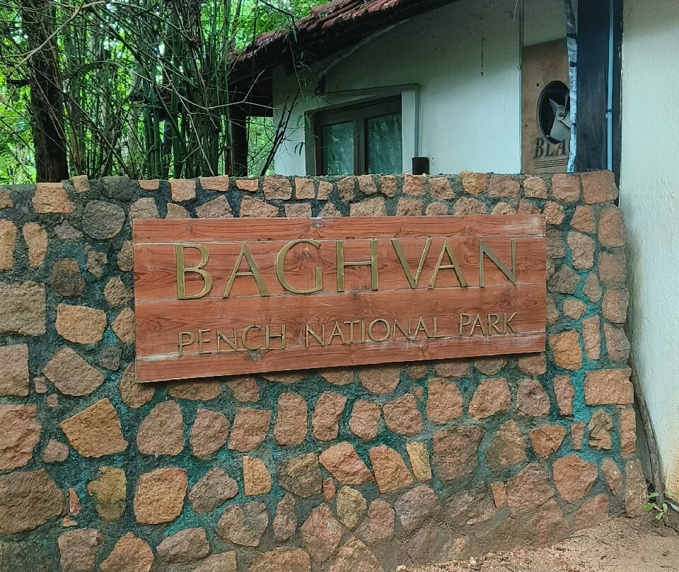 Baghvan, A Taj Safari - Pench National Park主图