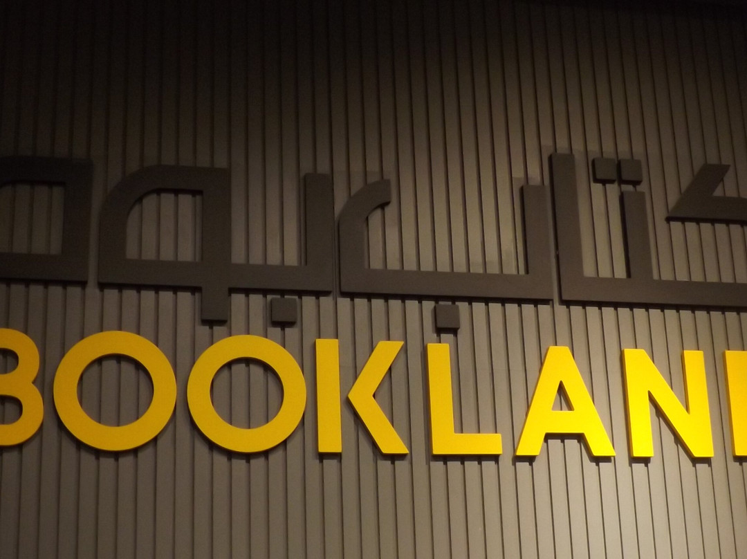 Palladium Mall-德黑兰必去景点