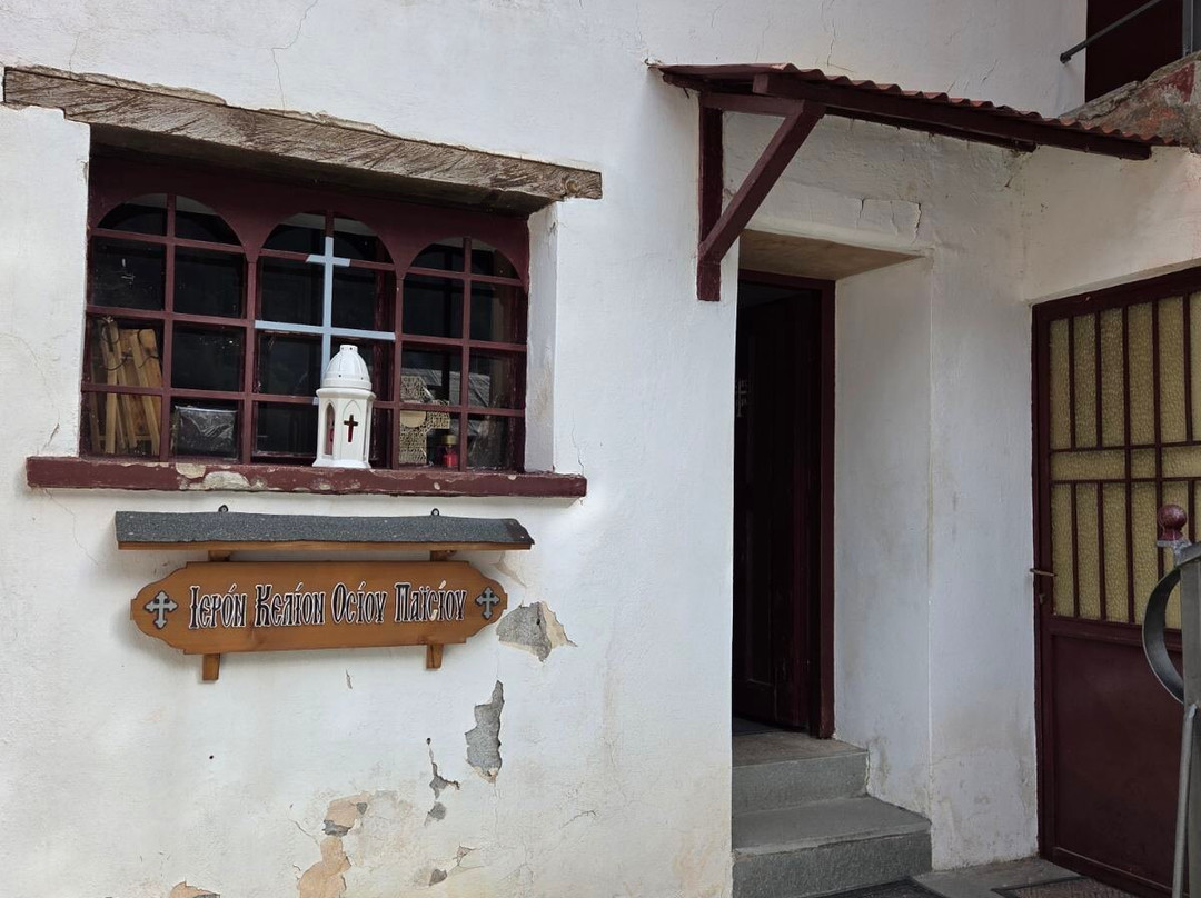 Moni Panagias Stomiou-Konitsa必去景点