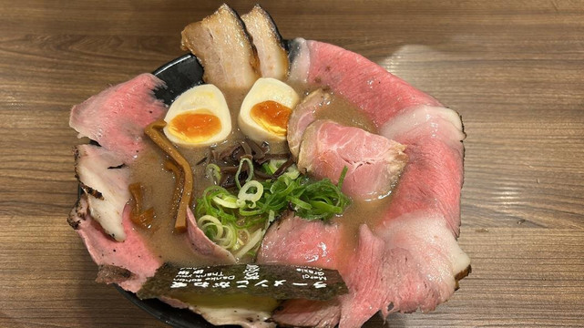 Kyoto Ramen koji-京都市必去景点