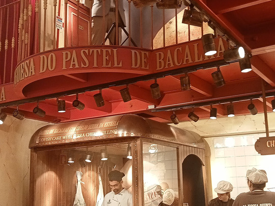 Casa Portuguesa do Pastel de Bacalhau