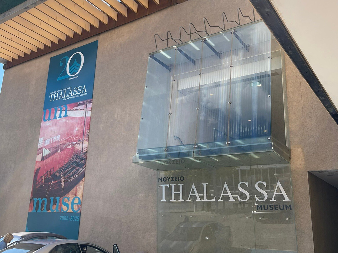 Thalassa Municipal Museum-阿依纳帕必去景点