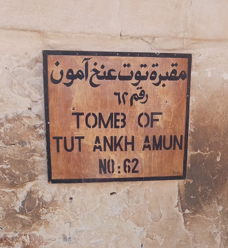 Tomb of King Tutankhamun (Tut)-卢克索必去景点