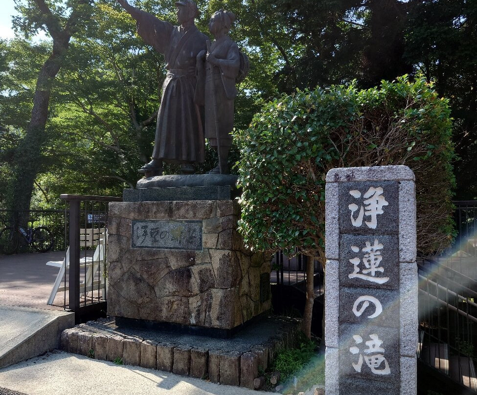 净莲瀑布-伊豆市必去景点