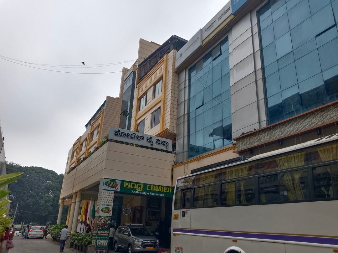 派维斯塔酒店主图