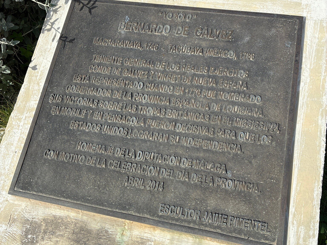 Galvez House Museum-Macharaviaya必去景点